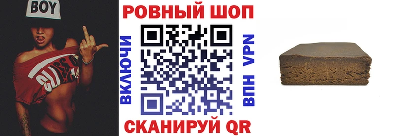Сколько стоит Бугульма APVP Амфетамин ГАШ МАРИХУАНА Кокаин