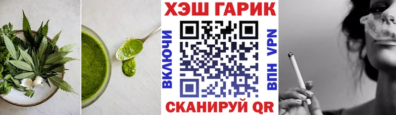 дарк нет состав  Бугульма  Печенье с ТГК конопля  где купить наркоту 