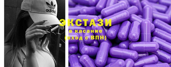 марки nbome Баксан