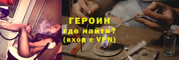 амф Балахна
