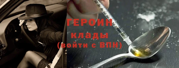 СК Чекалин