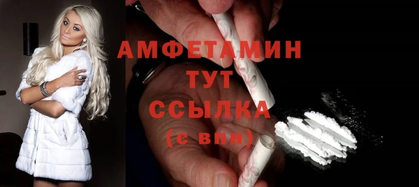 2c-b Балабаново