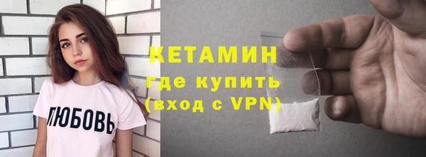 jwh Чердынь