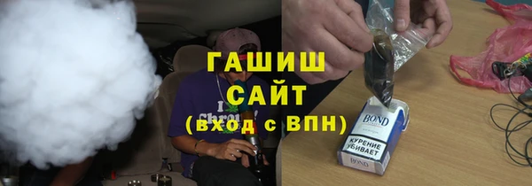 2c-b Балабаново
