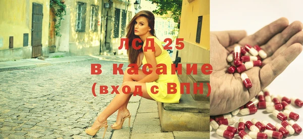 марки nbome Баксан