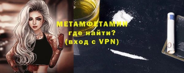 марки nbome Баксан